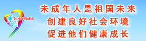 δ�������������δ��������������ỷ�����ٽ����ǽ����ɳ�.jpg