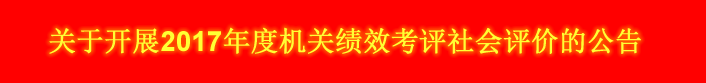 �й�Ʒ���� - ����.png
