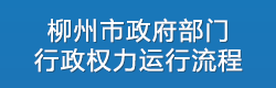 ����Ȩ����������ͼСͼ.png